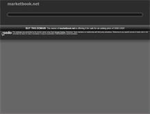 Tablet Screenshot of marketbook.net